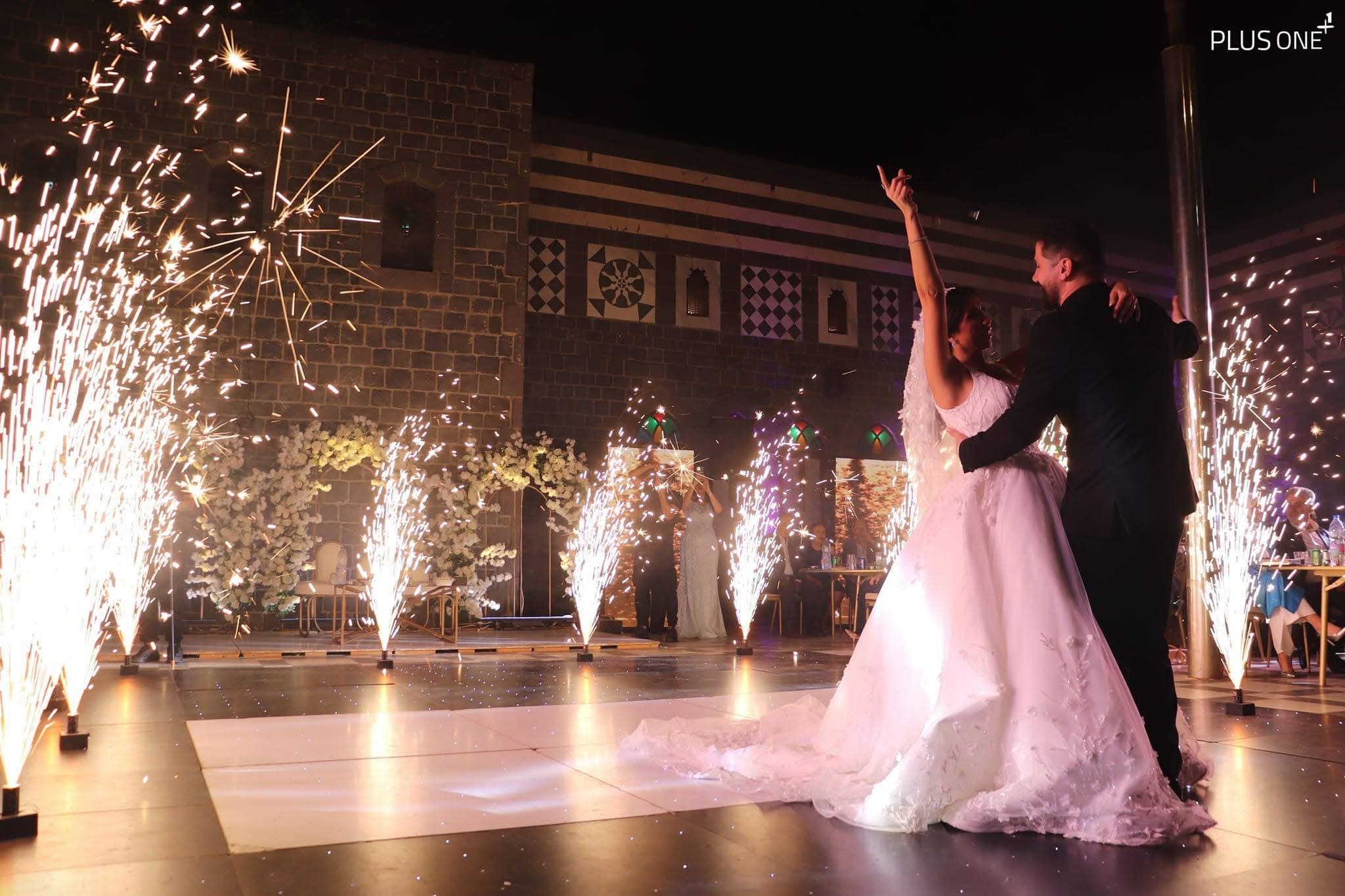 Modern Wedding Venues