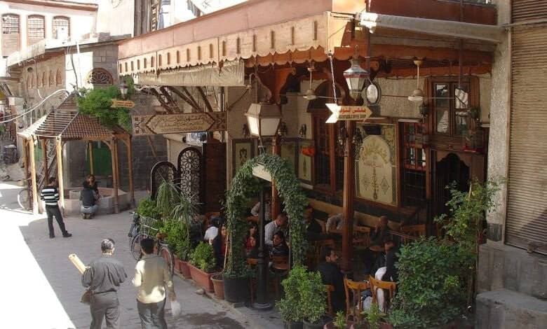 Café Al-Qishla