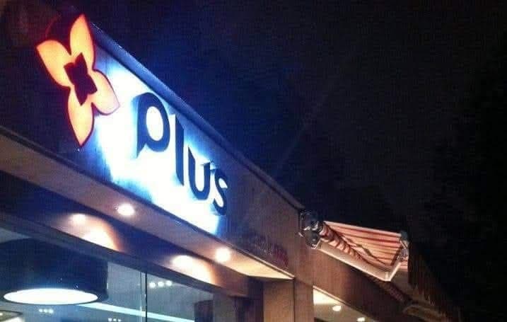 Cafe Plus