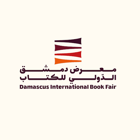 Damascus International Book Fair