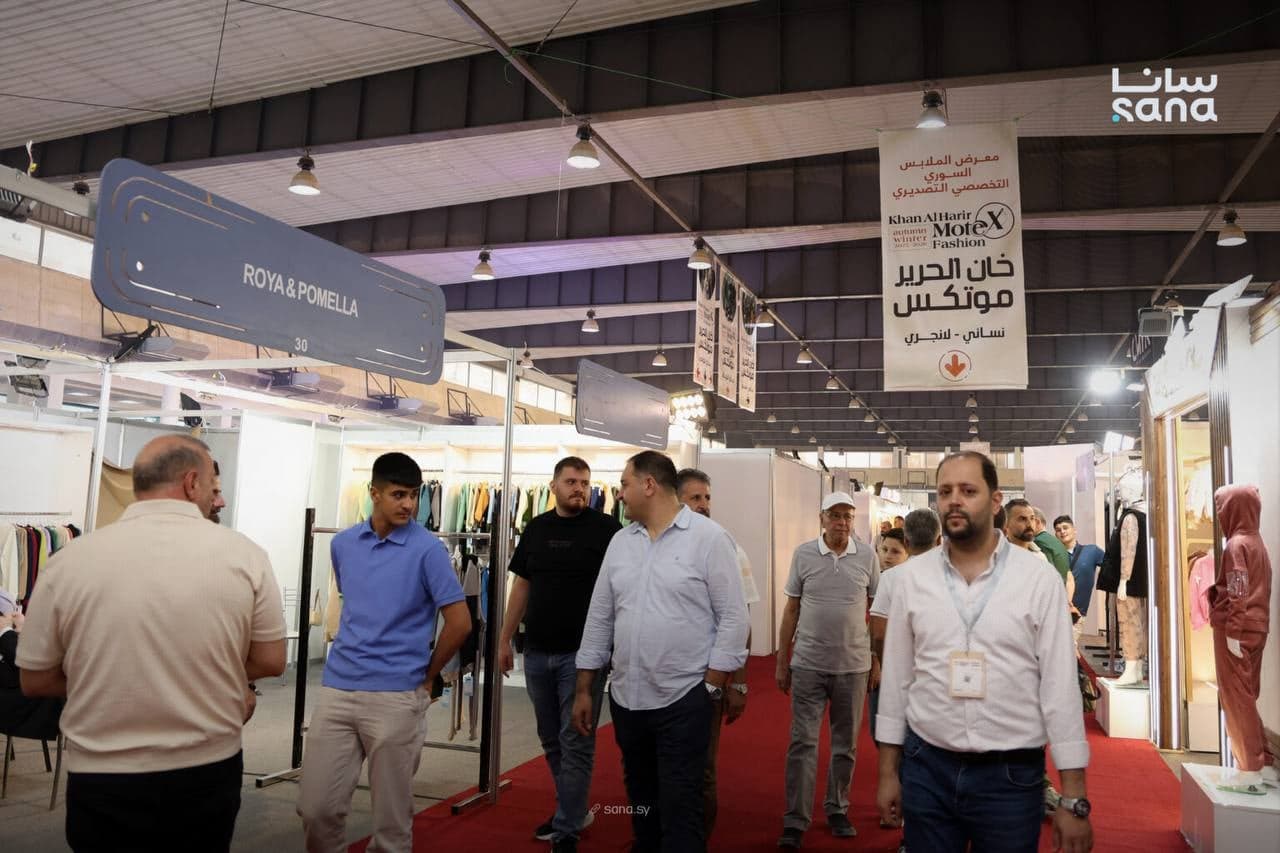 Khan Al-Harir – Motex Textile & Clothing Exhibition