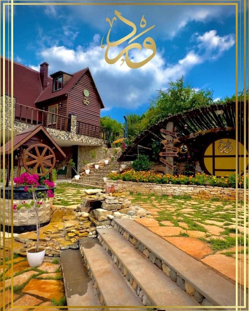 The most beautiful overnight trip - 1