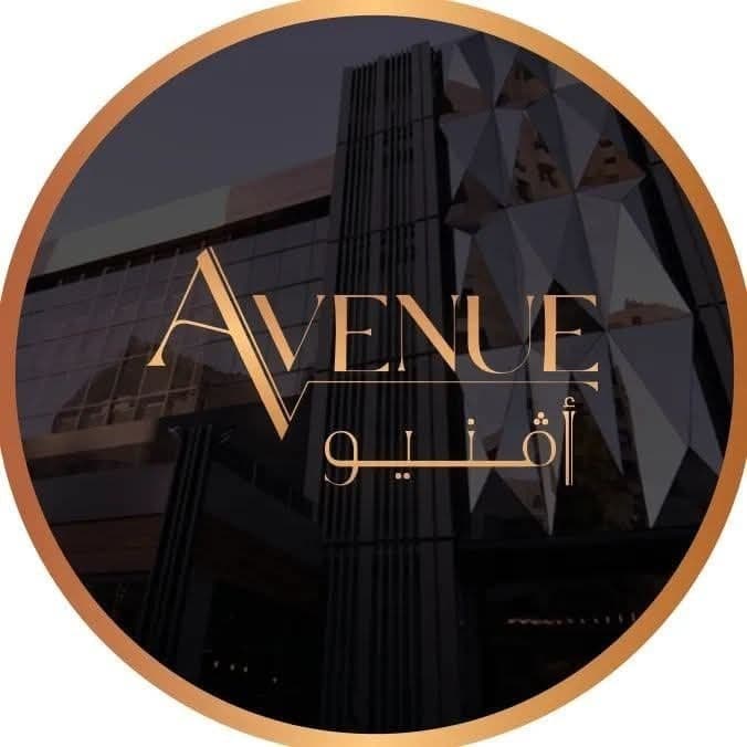 Avenue Mall