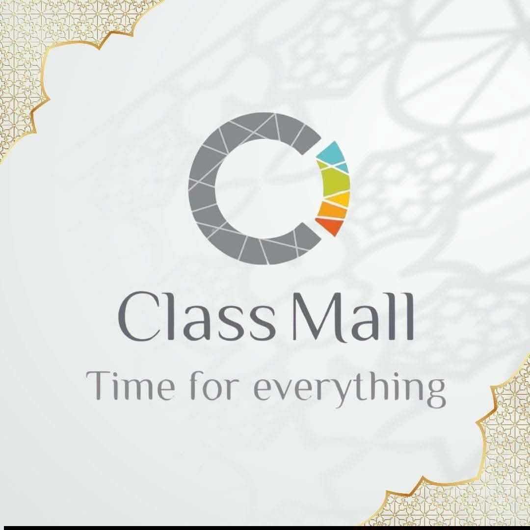 Class Mall Jaramana