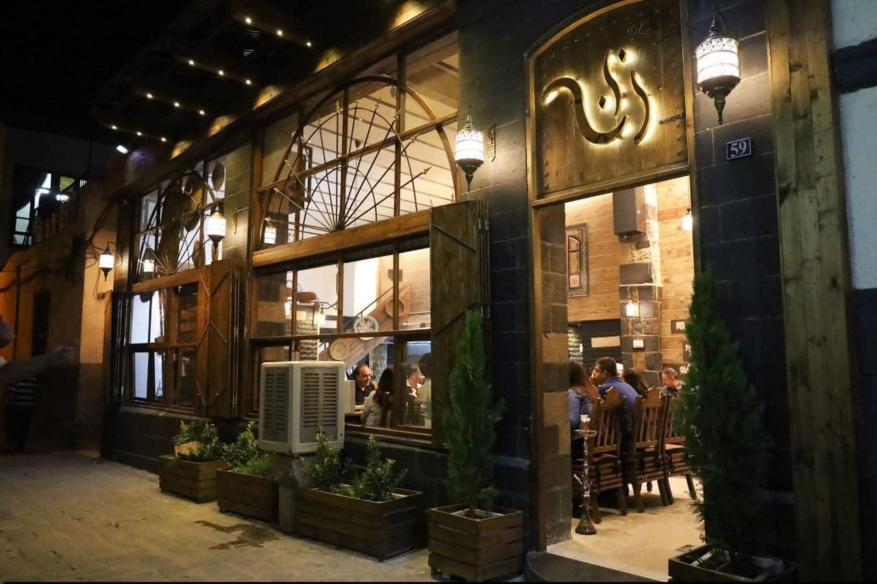 Zan Restaurant 1