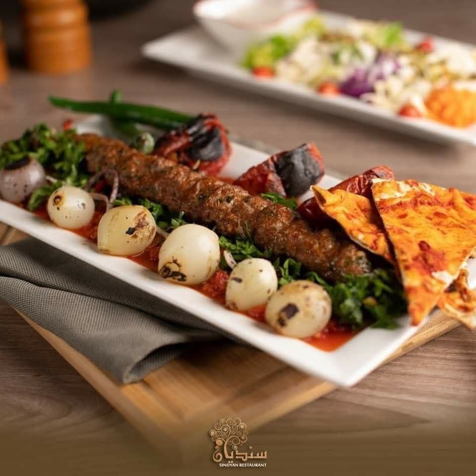 Sindyan Restaurant 2