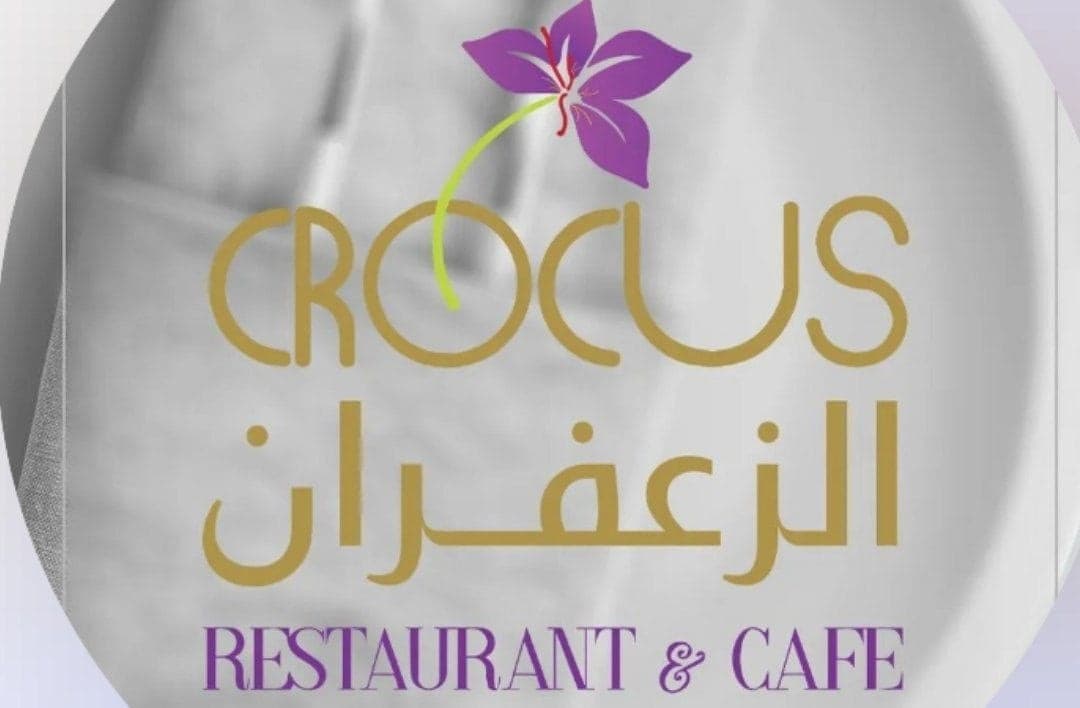 Crocus Rest & Cafe