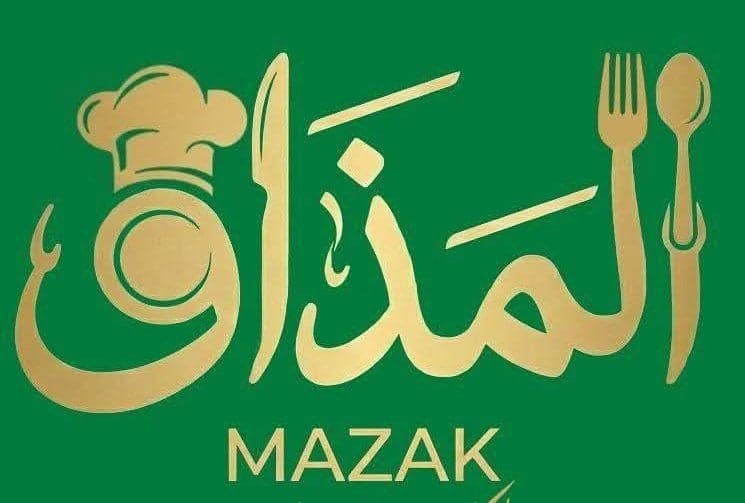 al mazaq 1