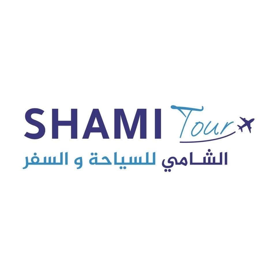 Al-Shami Tourism
