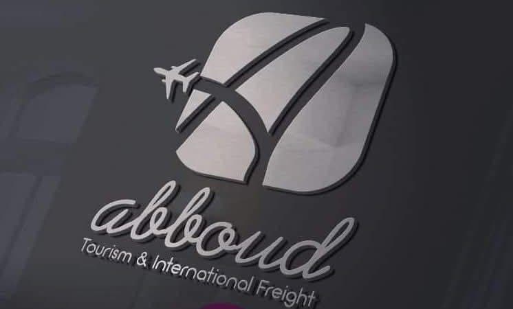 Al-Aboud Tourism Group (Najib Aboud)