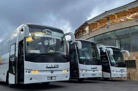 Zahoor Al Sham Tourism and Travel